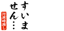 678587176