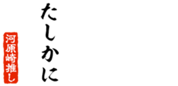 678587179