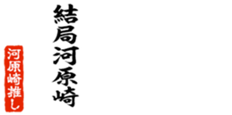 678587182