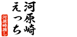 678587184