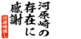 678587186