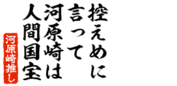678587187