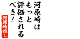 678587188