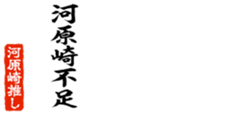 678587192