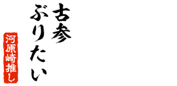 678587193