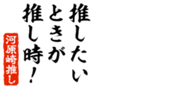678587194