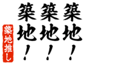 678587202