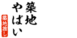 678587203