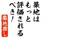 678587228