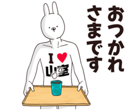 678587287