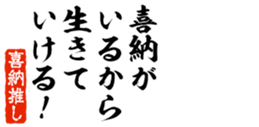 678587381