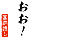 678587384