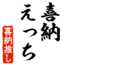 678587400