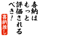 678587404