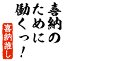 678587405