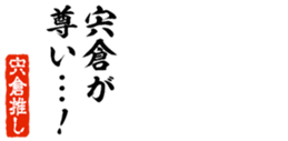 678587422