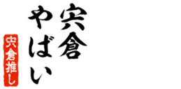 678587427