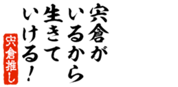 678587429