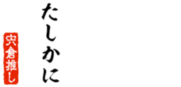 678587443