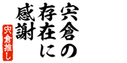 678587450
