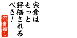 678587452