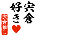 678587454