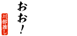 678587512