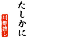678587523