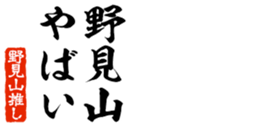 678587571