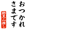 678587583