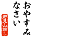 678587585