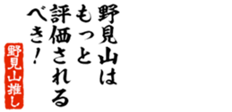 678587596