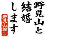 678587603