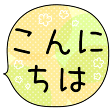 678590455