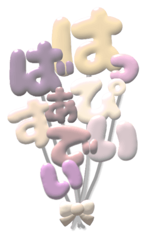678590796