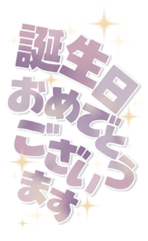 678590816