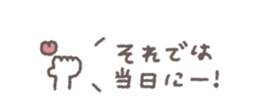 678592444