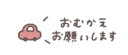 678592468