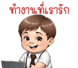 สติกเกอร์ 678592481