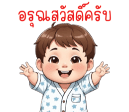 สติกเกอร์ 678592484