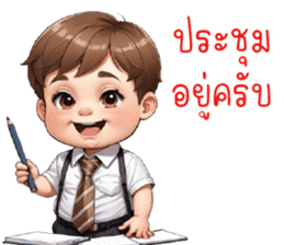 สติกเกอร์ 678592486