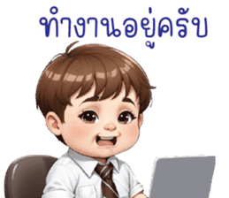 สติกเกอร์ 678592494