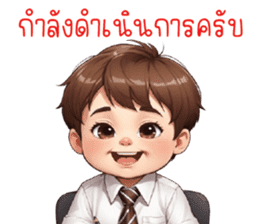 สติกเกอร์ 678592498