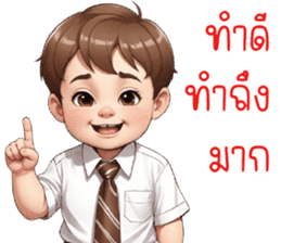 สติกเกอร์ 678592500