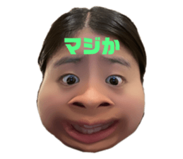 678593933