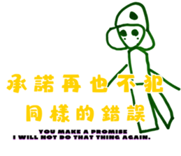 678599867