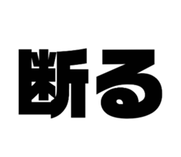 678602982