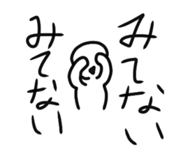 678603427