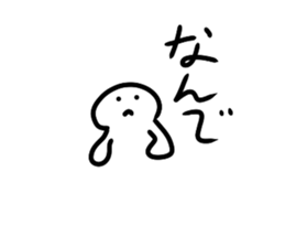 678603443
