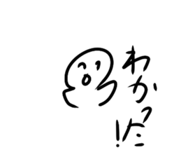 678603450